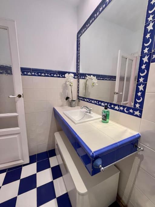 Acogedor Apartamento En サラゴサ エクステリア 写真